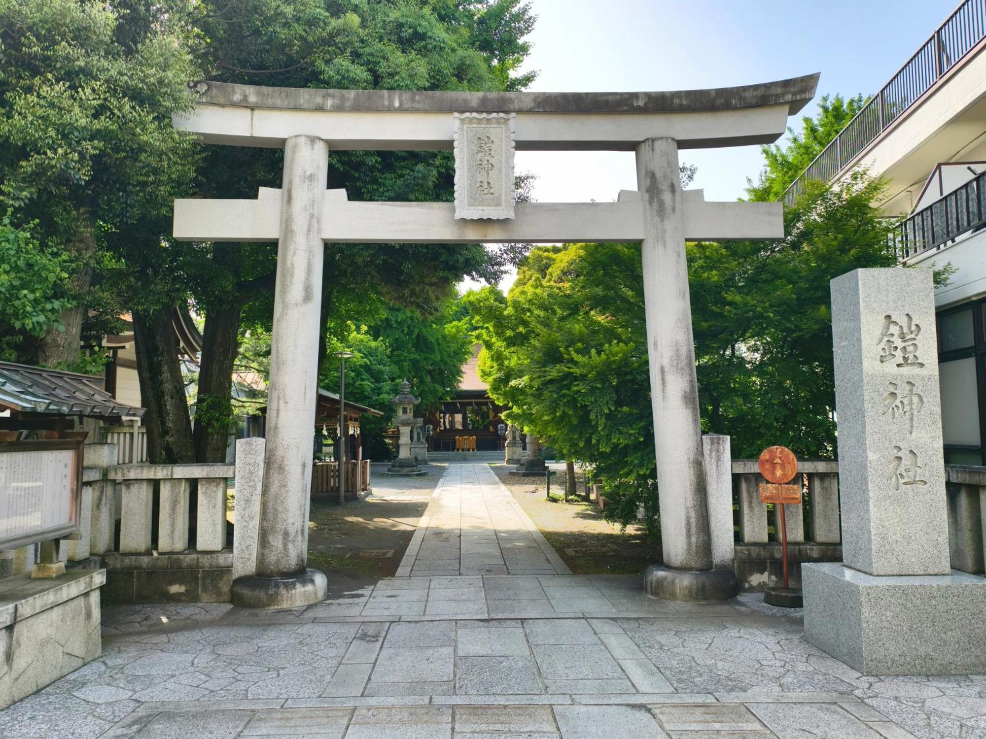 Sinnjyuku・家族やグループ・希少独立townhouse Tokyo prefektur