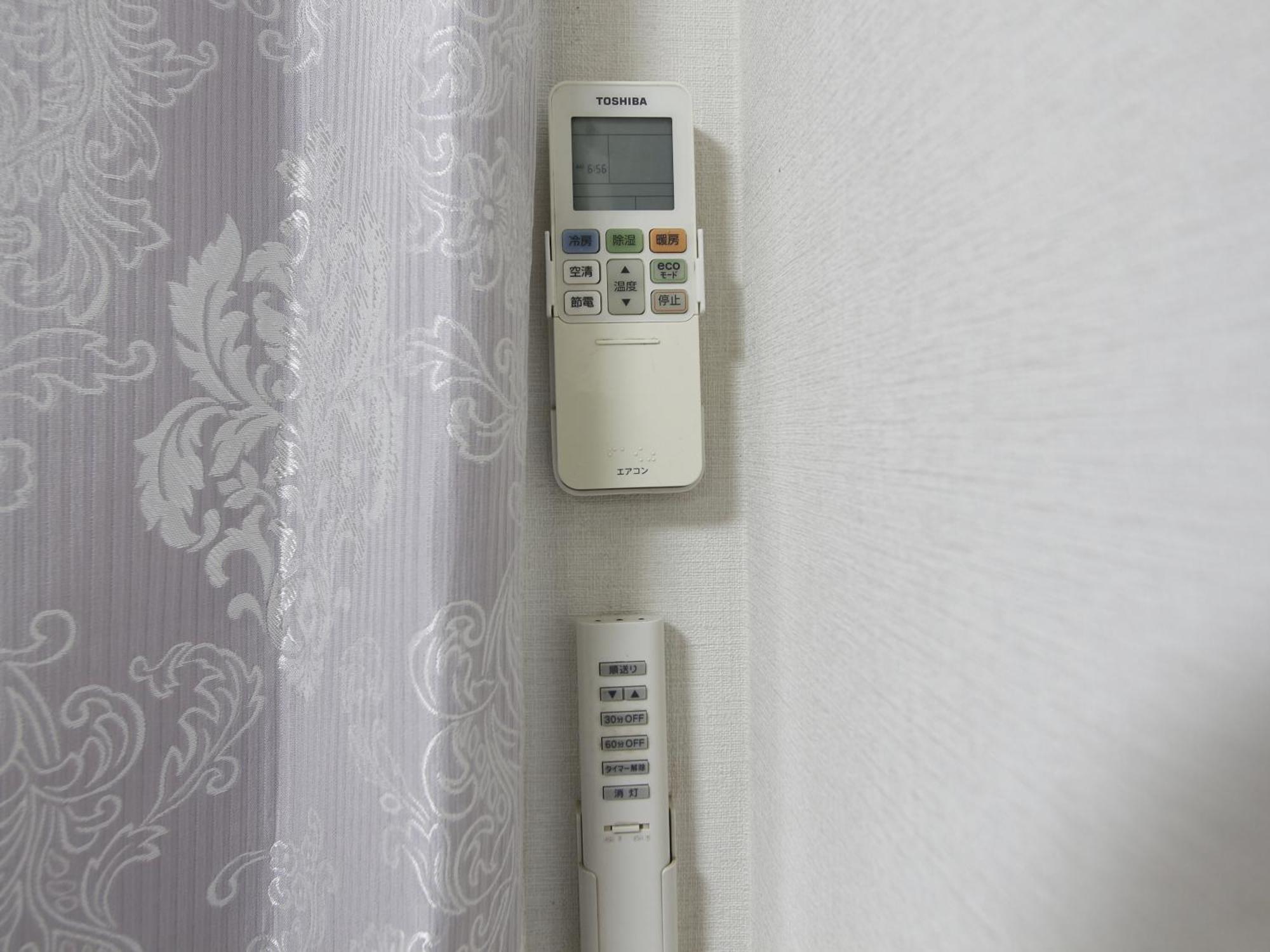 Sinnjyuku・家族やグループ・希少独立townhouse Apartmán